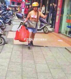 ݬFŸ硱 ԪnϽ(D)
