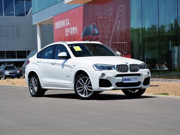 R(M(jn)) xDrive35i ܇v҂(c)45Ƚ