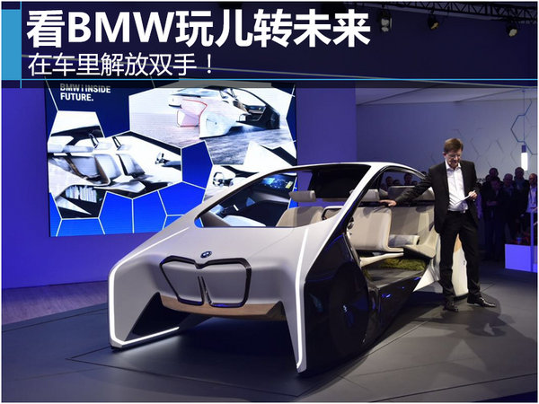 BMW惺Dδ ܇p֣