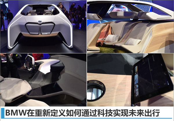 BMW惺D(zhun)δ ܇?yn)p-D3