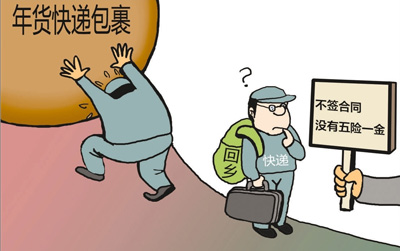 ]籣ɿfI(y)Ҏ(gu)t