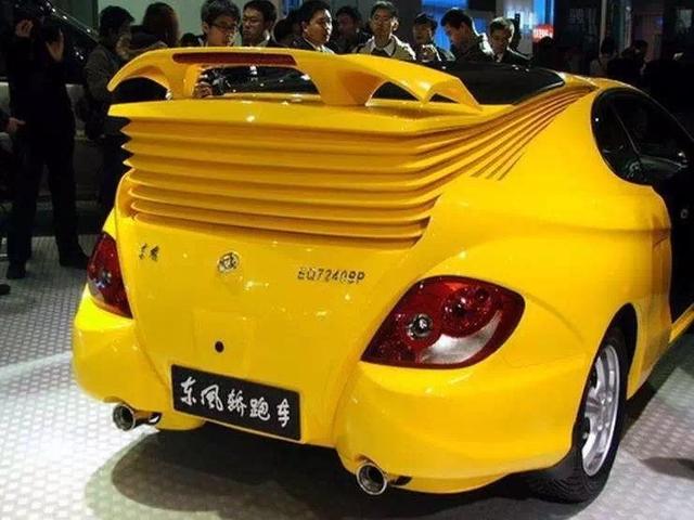 ʷʮ܇