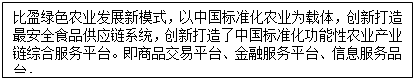 ı: ӯGɫrIlչģʽЇ˜ʻrIdw´ȫʳƷϵy´Ї˜ʻrIaI朾CϷƽ_Ʒƽ_ڷƽ_ϢƷ_

