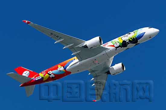 A350Cwӛw؈