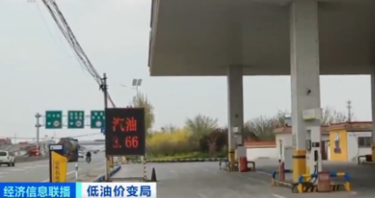 (gu)(ni)̓r(ji)ȫ潵?еطվÿ˃ɉKX(qin)
