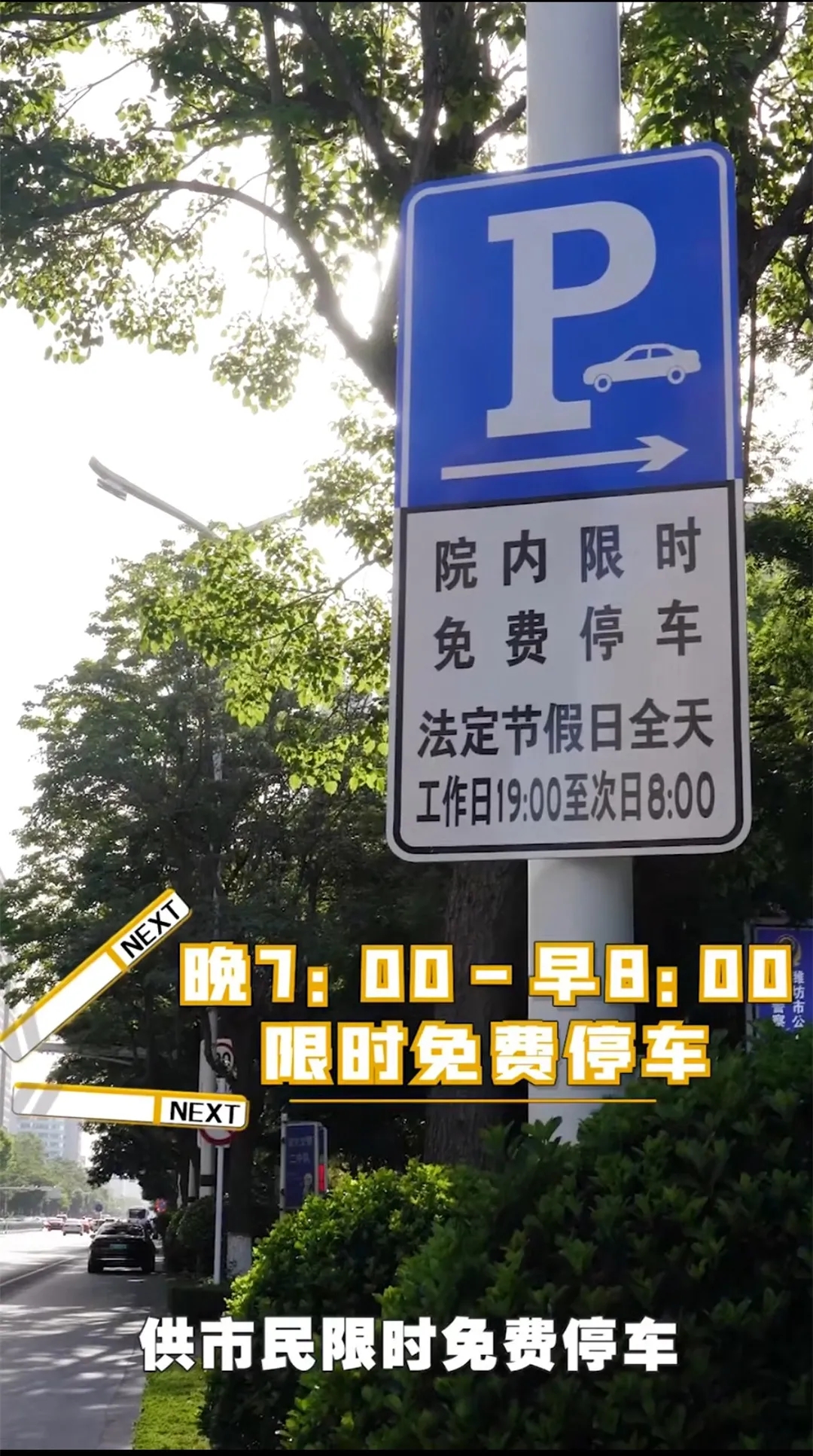 H조oW(xu)ģʽ